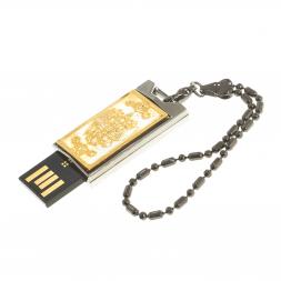 Флешка брелок с символикой &amp;quot;Герб России&amp;quot; 32 Gb Златоуст