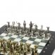 Шахматы настольные &amp;quot;Атлас&amp;quot; из мрамора и змеевика 28х28 см 127738