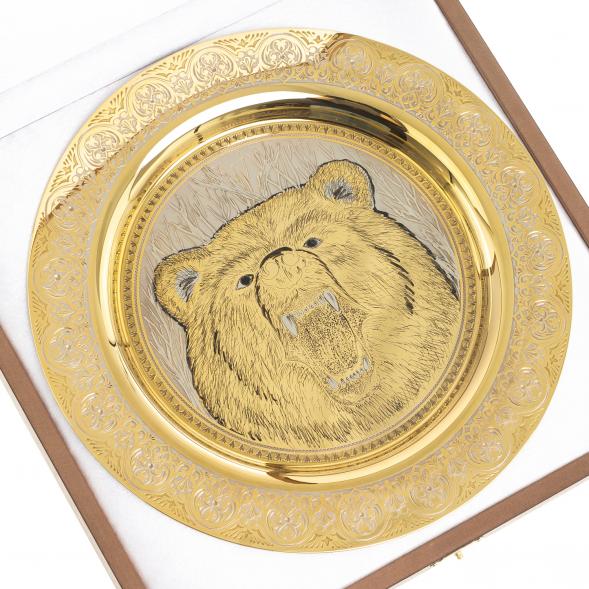 Тарелка с гравюрой &amp;quot;Медведь&amp;quot; 22,5 см Златоуст 123327