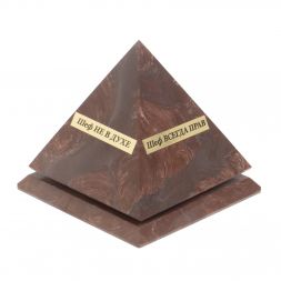 Шефик Пирамида 12,5х12,5х13,5 см из камня лемезит