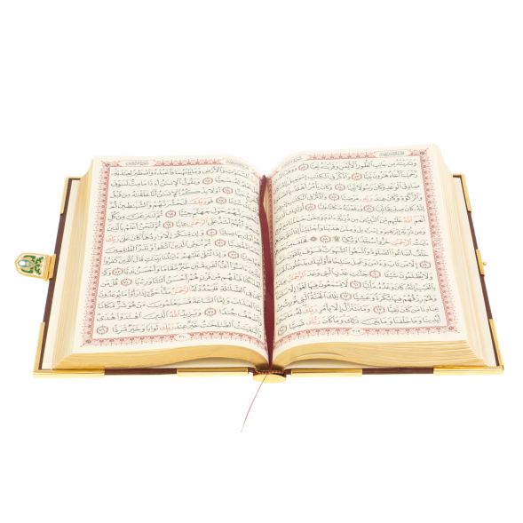 Подарочный Коран на арабском языке с четками 127575