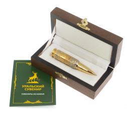 Флешка &amp;quot;Пуля&amp;quot; 32 Gb Златоуст