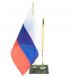 Подставка под ручку с флагом РФ из нефрита 7,5х5х22 см 128964