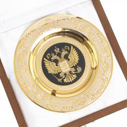 Тарелка с гравюрой "Герб РФ" 12 см Златоуст