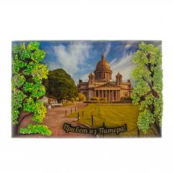 Настольное панно &amp;quot;Привет из Питера&amp;quot; из змеевика 14х9х4,5 см