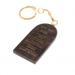 Брелок из обсидиана знак зодиака "Рак"