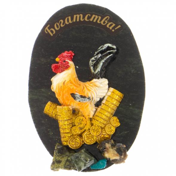 Магнит &amp;quot;Петух Богатства&amp;quot; в ассортименте 117460