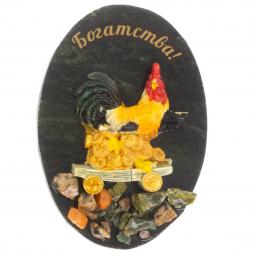 Магнит &amp;quot;Петух Богатства&amp;quot; в ассортименте