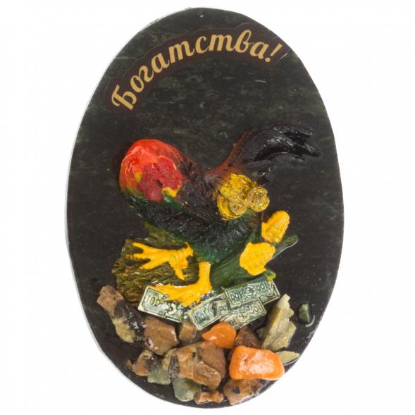 Магнит &amp;quot;Петух Богатства&amp;quot; в ассортименте 117460