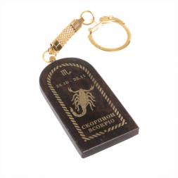 Брелок из обсидиана знак зодиака "Скорпион"