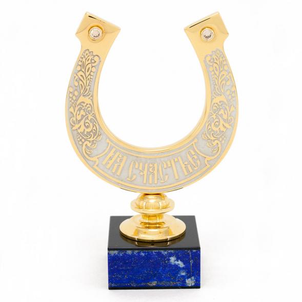 Подкова из лазурита &amp;quot;На счастье&amp;quot; 116011