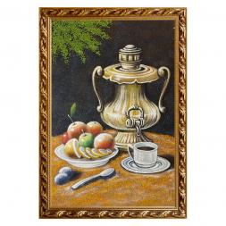 Натюрморт "Самовар с фруктами" багет 46х66 см, каменная крошка