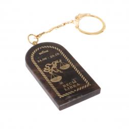 Брелок из обсидиана знак зодиака "Весы"