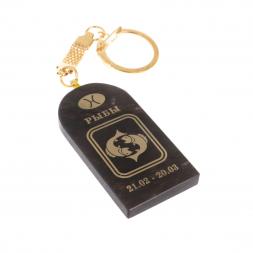 Брелок из обсидиана знак зодиака "Рыбы"