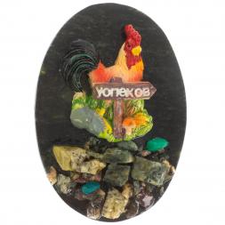 Магнит &amp;quot;Петух Успехов&amp;quot; в ассортименте