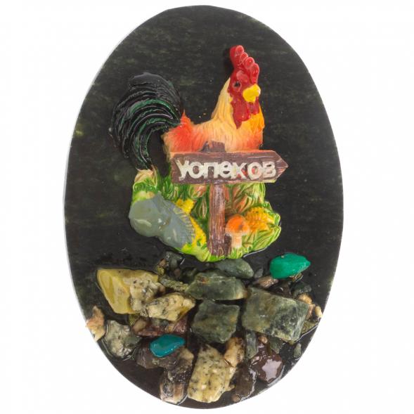 Магнит &amp;quot;Петух Успехов&amp;quot; в ассортименте 117465