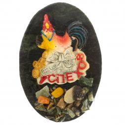 Магнит &amp;quot;Петух Успехов&amp;quot; в ассортименте