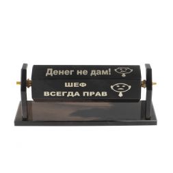 Шефик шестигранный из черного обсидиана