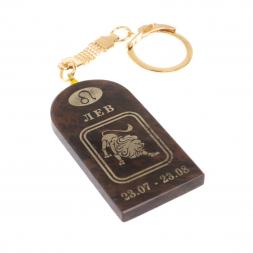 Брелок из обсидиана знак зодиака "Лев"