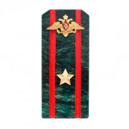 Сувенир &amp;quot;Погон Майор ВС&amp;quot; камень змеевик