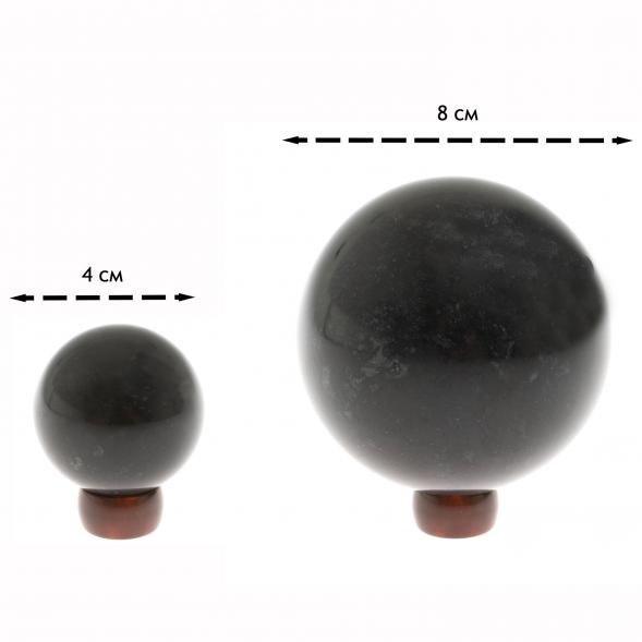 Подставка под шар агат  2,2 см 130010