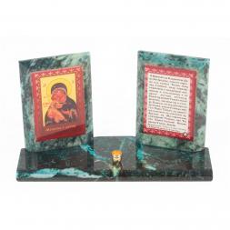 Икона настольная Молитва о детях из змеевика 18х7х10,5 см