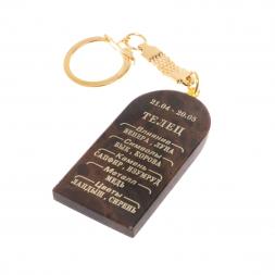 Брелок из обсидиана знак зодиака "Телец"