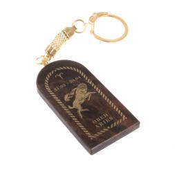 Брелок из обсидиана знак зодиака "Овен"