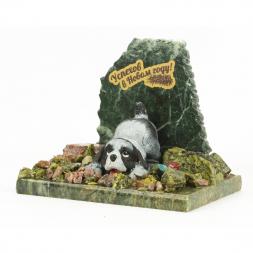 Сувенир &amp;quot;Щенок играет&amp;quot; черно-белый змеевик самоцветы 125х95х110 мм