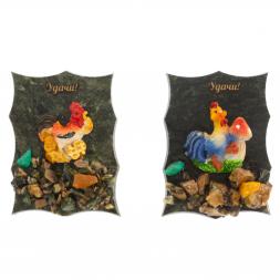 Магнит &amp;quot;Удачи&amp;quot; в ассортименте камень змеевик